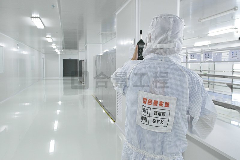 電子無(wú)塵車間及潔凈室有哪些要求？具體是這幾點(diǎn)