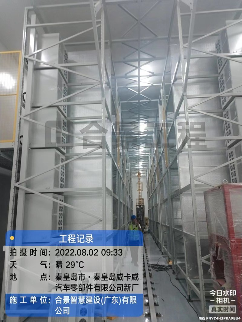 威卡威鋰電池廠(chǎng)房?jī)艋こ? /> 
</p>
<p style=