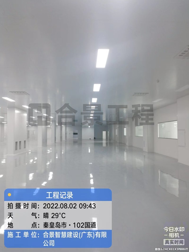 威卡威鋰電池廠(chǎng)房?jī)艋こ? /> 
</p>
<p style=